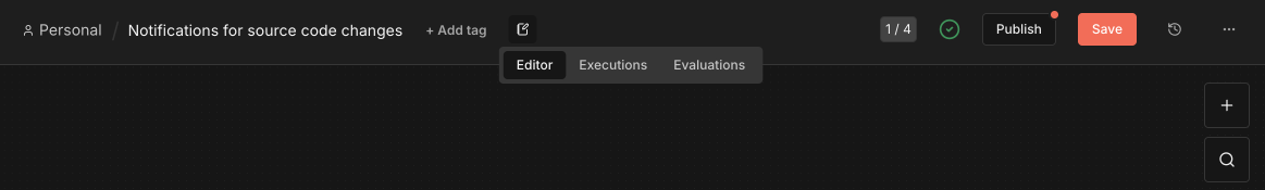 对工作流的更改
