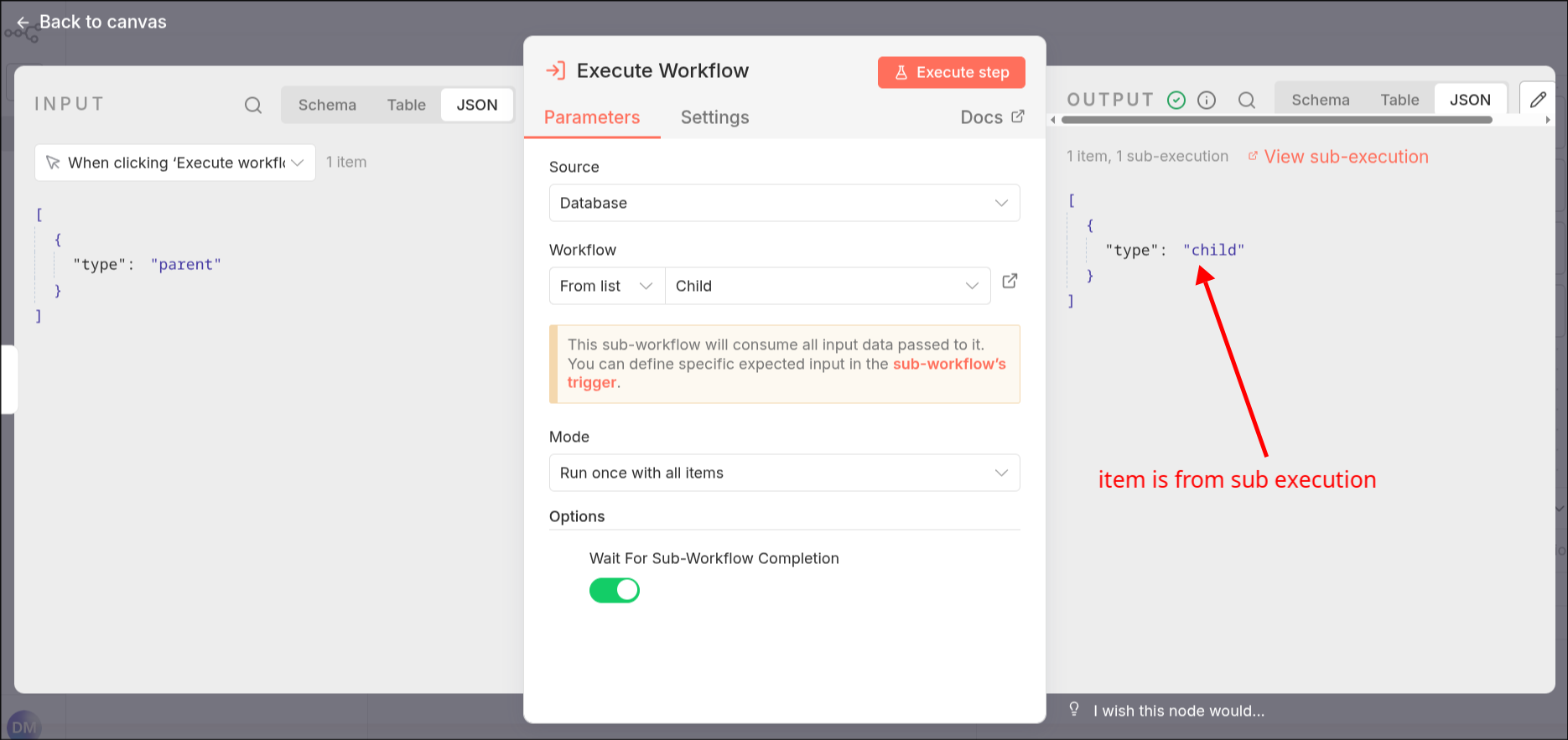 v2：父执行会收到子执行的结果