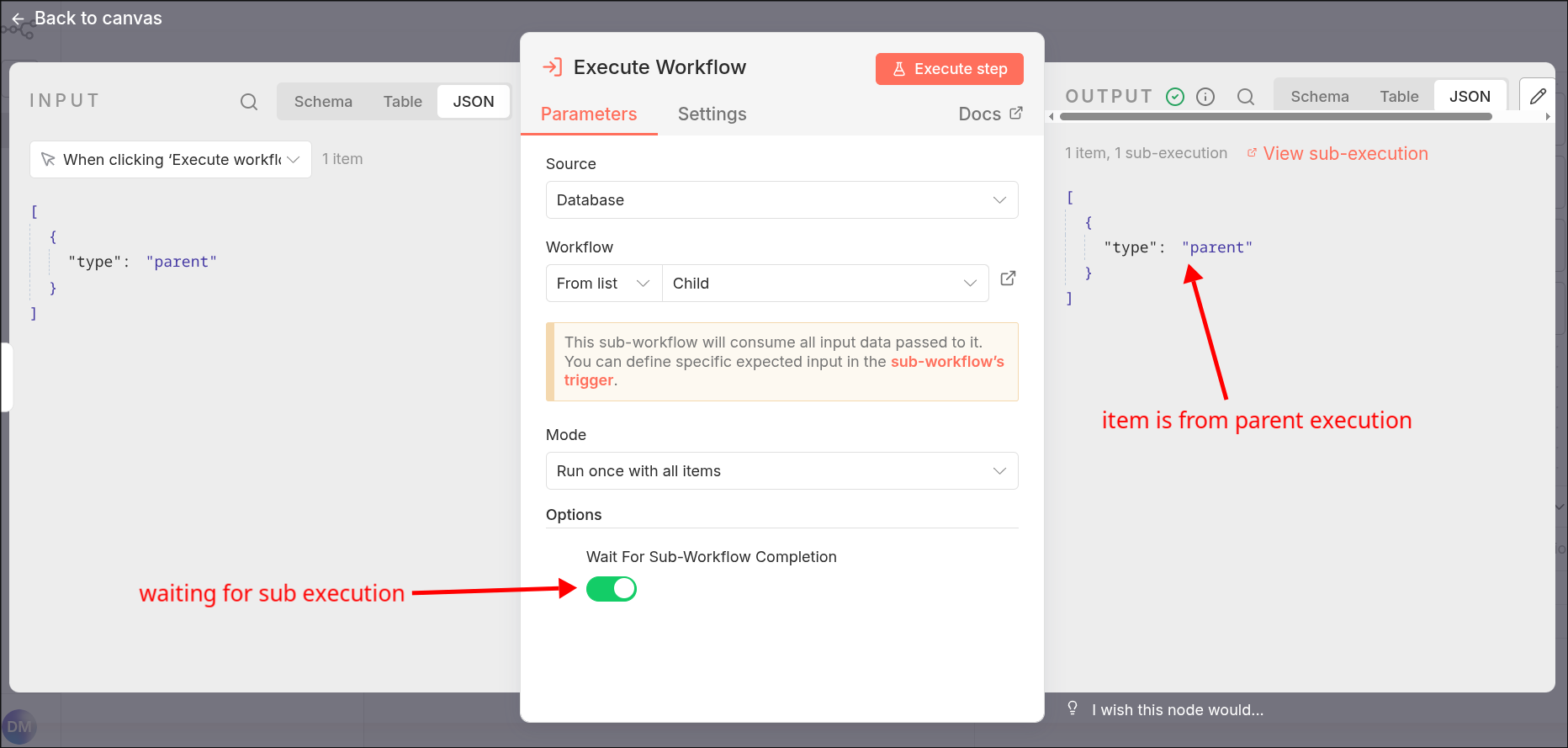 v1：父执行不会收到子执行的结果